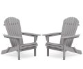 Wood Lounge Patio Chair for Garden Outdoor Wooden Folding Adirondack Chair Set of 2 Solid Cedar Wood Lounge Patio Chair for Garden, Lawn, Backyard,